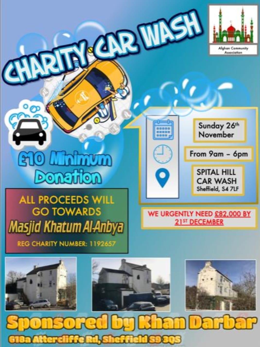 Gift Aid Donations Report – Charity Car Wash Fundraiser